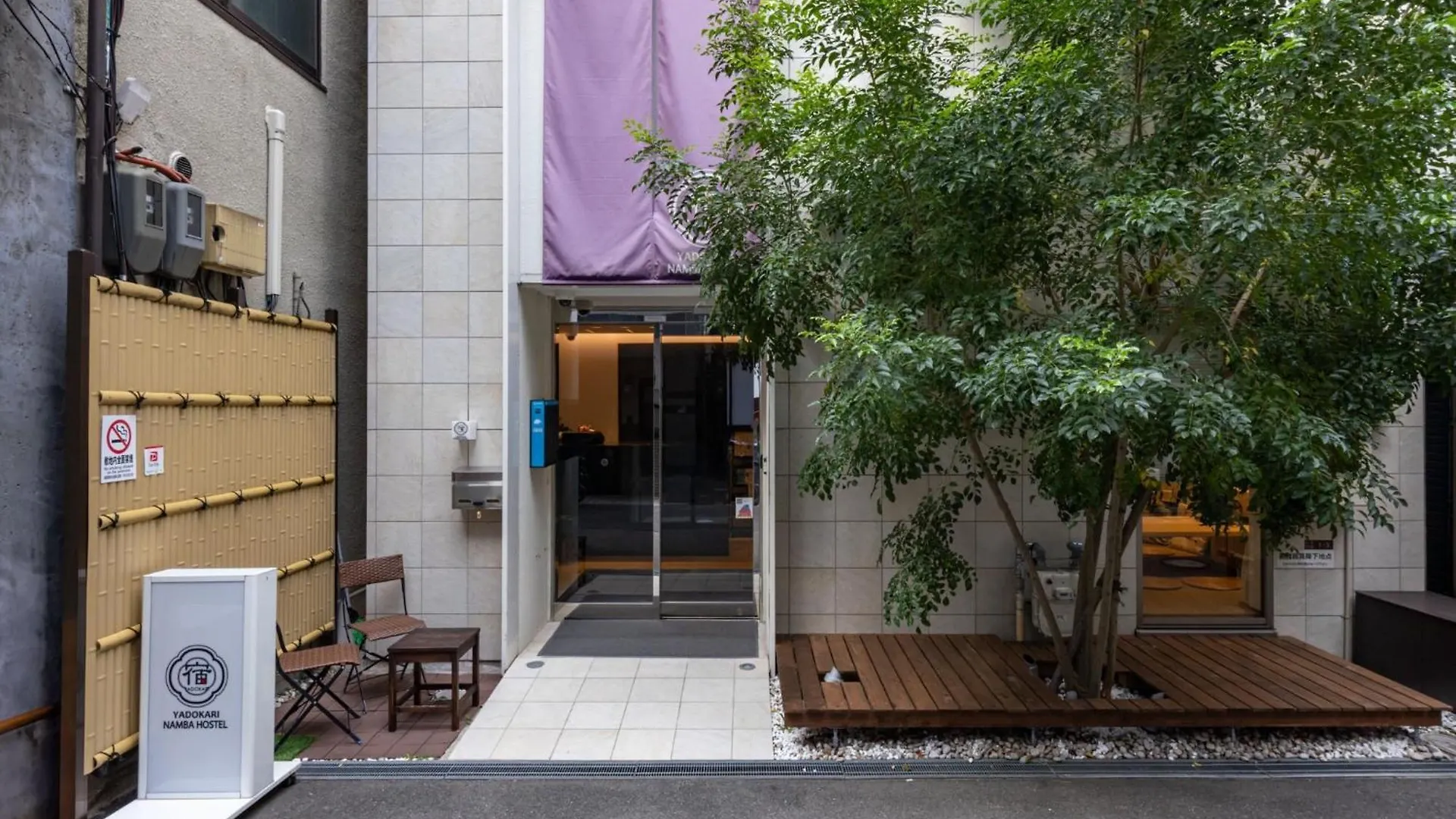 Yadokari Namba Hotel - Vacation Stay 83969V Osaka Japan