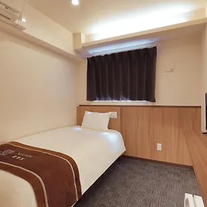  ホテル Toyotomi Skybird - Vacation 11281v
